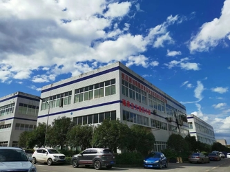 Chongqing LaLaiZhuYi Network Technology Co., Ltd.