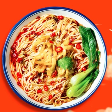 172g Chong Qing Spicy Noodle 6Mins Chongqing Noodles Instant Food