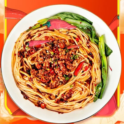 Handmade Alkaline Chongqing Spicy Noodles 206g Chong Qing Xiao Mian