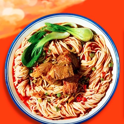 LaLaiZhuYi Alkaline Small White Chinese Noodles Chongqing Xiaomian