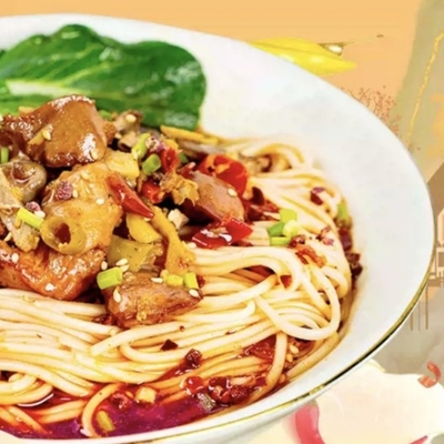 Delicious Chongqing Style Noodles Alkaline Noodles Ramen Chicken Pickled Peppers