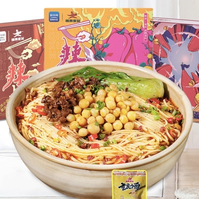 Wheat Flour Chongqing Hot Pot Noodle Mixed Sauce Pea Chongqing Noodles