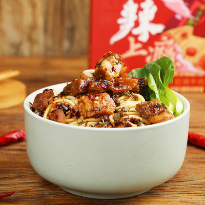 Low Calories Dried Chinese Instant Beef Noodles Alkaline Beef Flavor