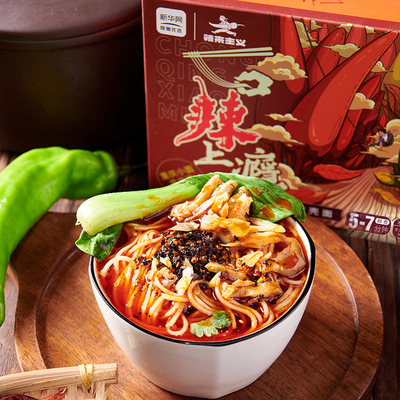 Chongqing Characteristic Small Noodles Alkaline Spicy Chili Chongqing Xiaomian