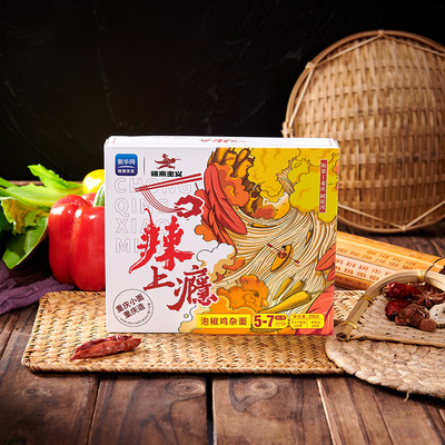 Handmade Spicy Chinese Instant Noodles Chongqing Xiao Mian Chicken Pickled Pepper