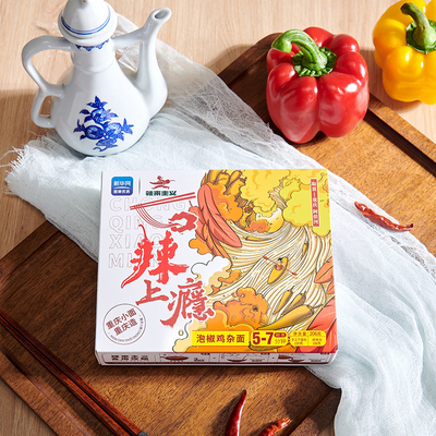 Non Fried Alkaline Chicken Pickled Pepper Chongqing Noodles