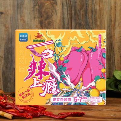 Local Snacks Pea Chongqing Instant Noodles With Mixed Sauce Flavor