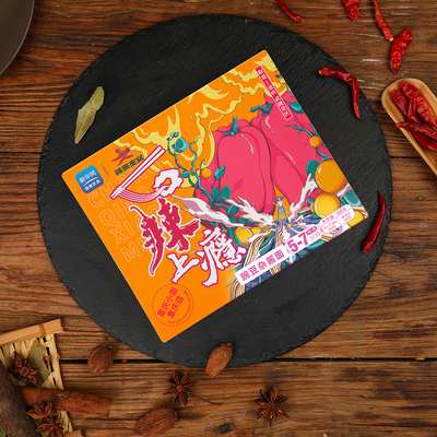 Chongqing Flavor Chongqing Xiaomian Chinese Snack Instant Noodles