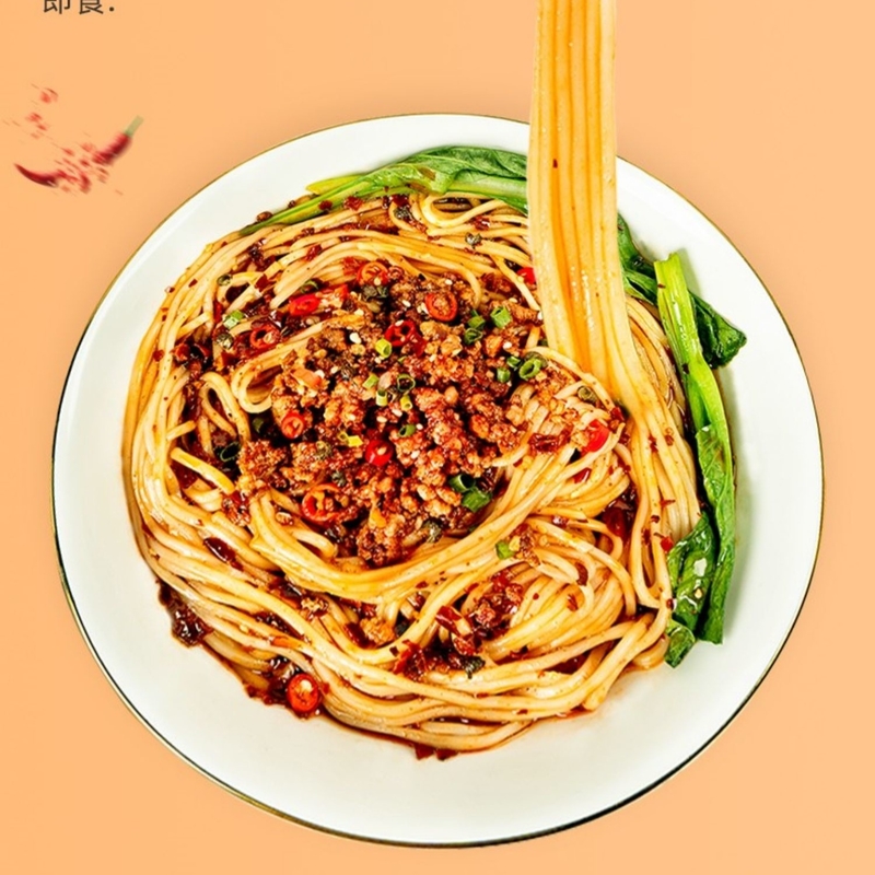 Asian Style Hot Chongqing Xiao Mian Alkaline Chongqing Street Noodles