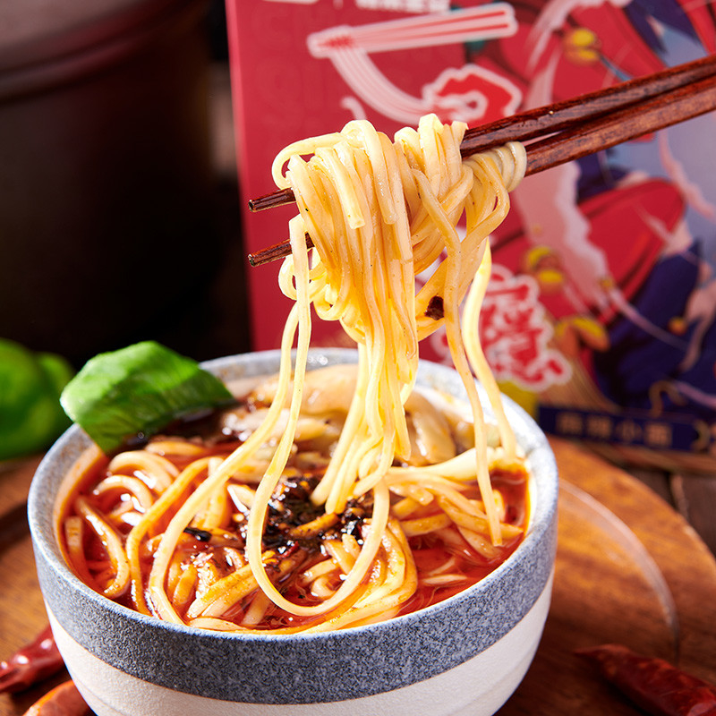 172g Chong Qing Spicy Noodle 6Mins Chongqing Noodles Instant Food