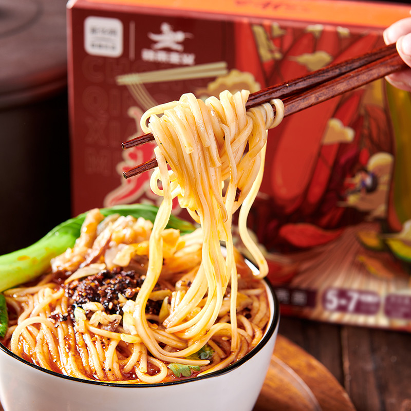 Chilli Spicy Chongqing Small Noodles Non Fried Chong Qing Mian