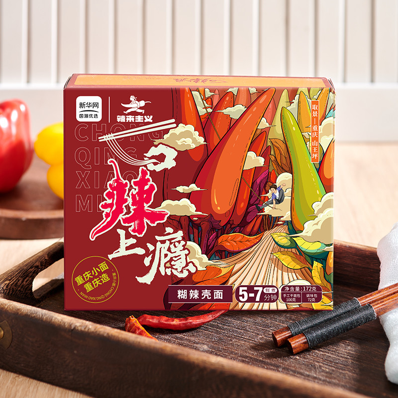 Chinese Food Chongqing Small Noodles Instant Xiaomian Noodles