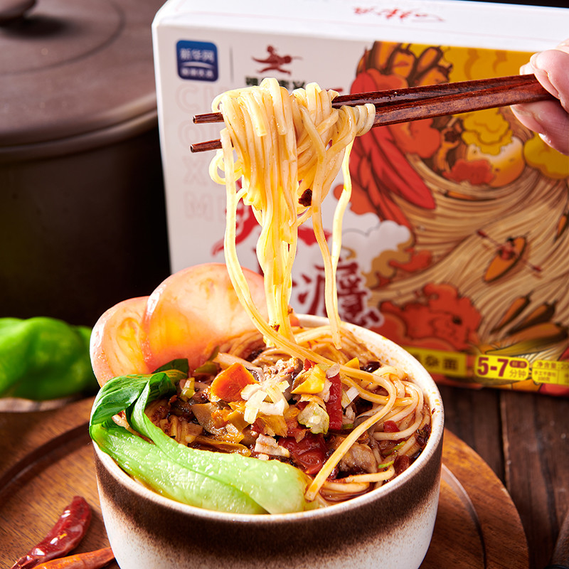 Alkaline Chongqing Style Noodles Chicken Pickled Peppers Flavor